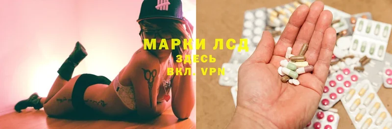 Купить наркотики цена Сыктывкар Бошки Шишки  Cocaine  АМФ  ссылка на мегу tor  A-PVP  ГАШ 