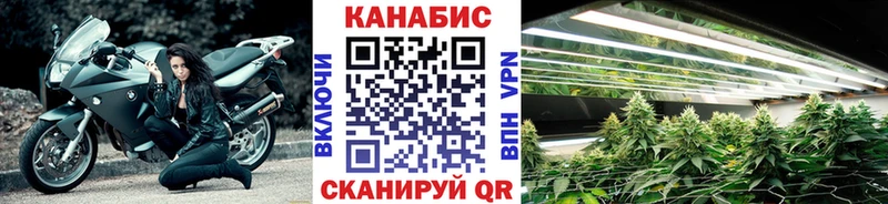 Хочу наркоту Сыктывкар Амфетамин Меф A-PVP Гашиш Cocaine Конопля