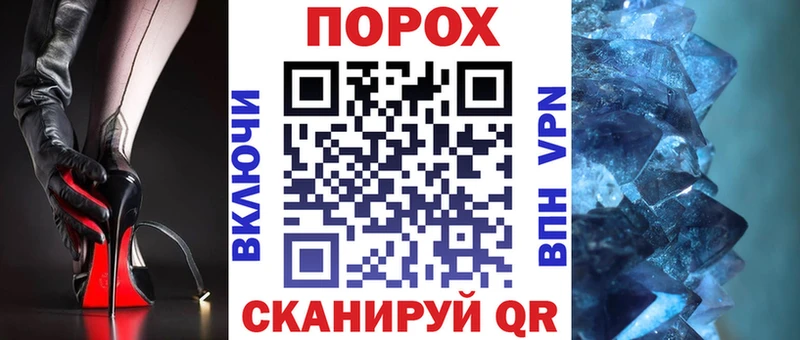 Amphetamine Premium Сыктывкар