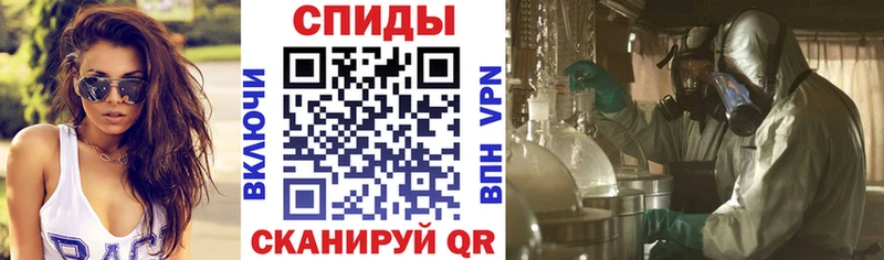 Amphetamine Premium  MEGA как войти  Сыктывкар 