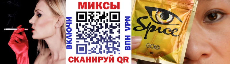 даркнет сайт  Сыктывкар  БУТИРАТ 1.4BDO 