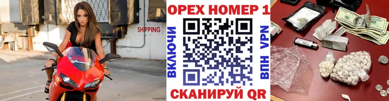 КОКАИН Боливия  Сыктывкар 