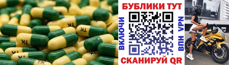 где купить наркотик  Сыктывкар  ЭКСТАЗИ ешки 