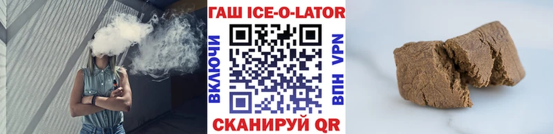 ГАШИШ hashish  KRAKEN ссылка  Сыктывкар 