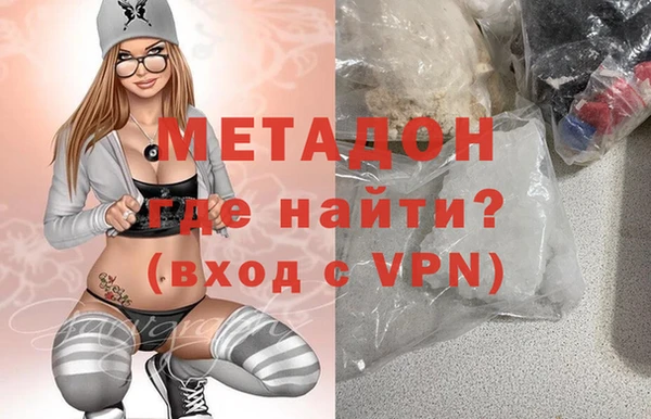 дживик Магас