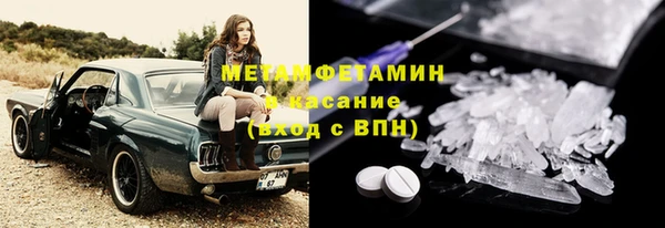 мдпв Майский