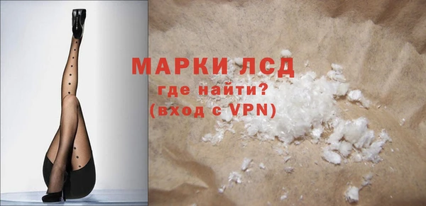 прущая мука Артём