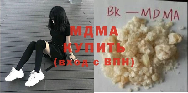 мдпв Майский