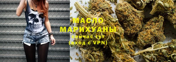 каннабис Магадан
