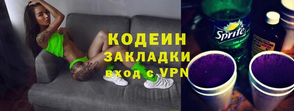 каннабис Магадан
