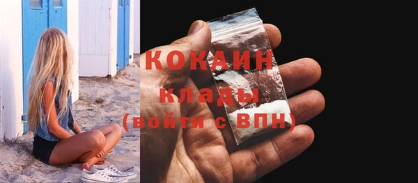каннабис Магадан