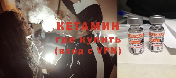 дживик Магас