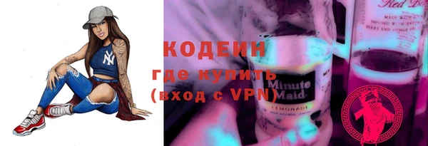 дживик Магас
