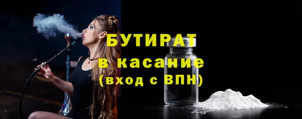 каннабис Магадан