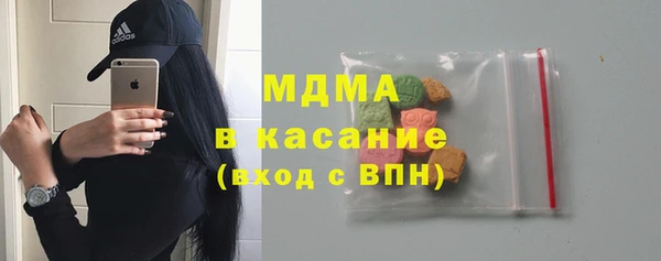 дживик Магас
