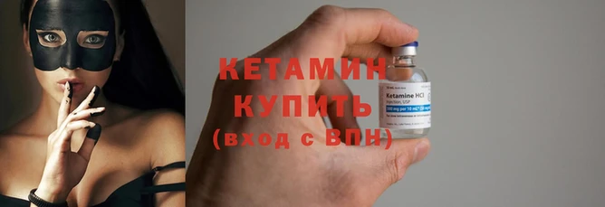 каннабис Магадан