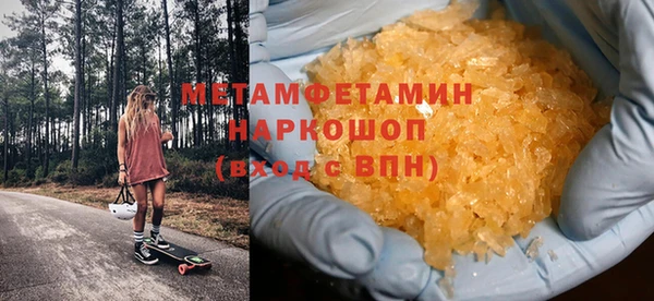 дживик Магас