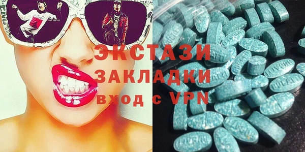 каннабис Магадан
