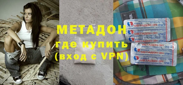 дживик Магас