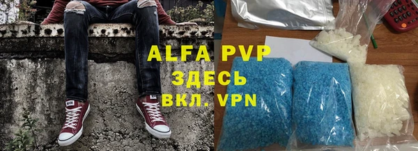 мдпв Майский