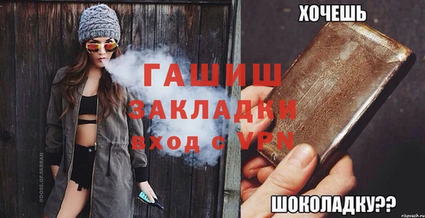 каннабис Магадан