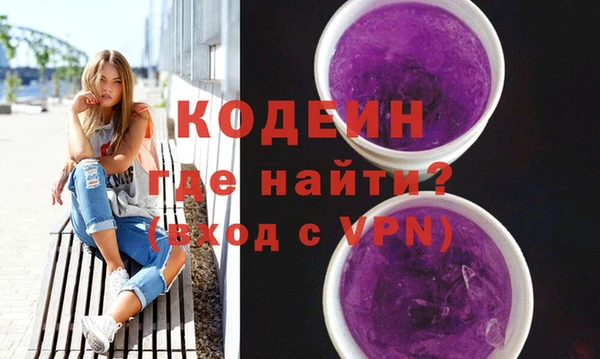 каннабис Магадан