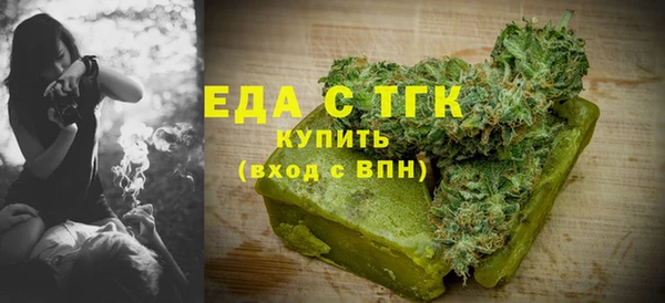 дживик Магас