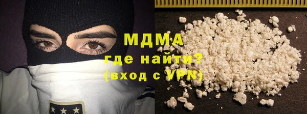 каннабис Магадан