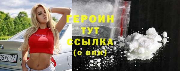 каннабис Магадан