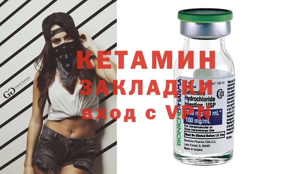 дживик Магас