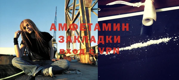 дживик Магас