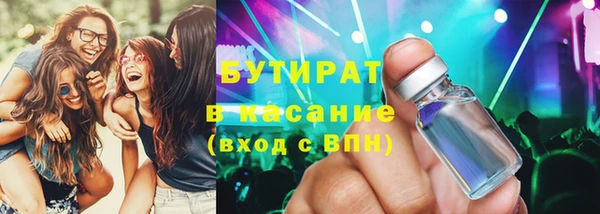 мдпв Майский