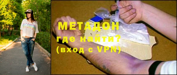 каннабис Магадан