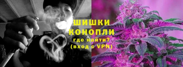 каннабис Магадан