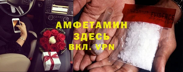 каннабис Магадан