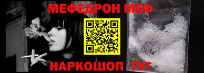 кокаин премиум Азнакаево