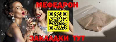 кокаин перу Берёзовский