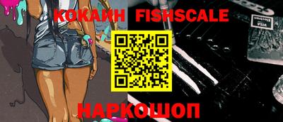 кокаин премиум Азнакаево