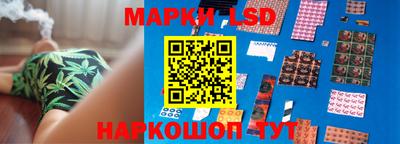 кристаллы Абакан