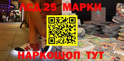 кокаин премиум Азнакаево