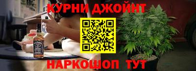 кокаин перу Берёзовский