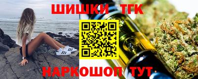 кристаллы Абакан