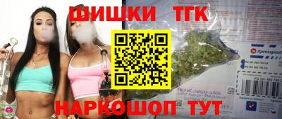 кокаин перу Берёзовский