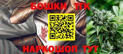 кокаин перу Берёзовский