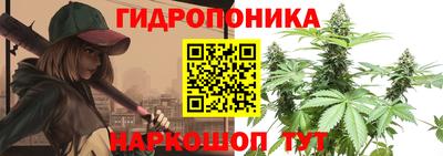 кокаин перу Берёзовский