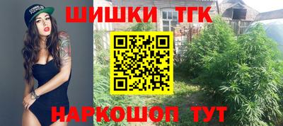 кокаин премиум Азнакаево