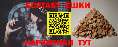 кокаин премиум Азнакаево