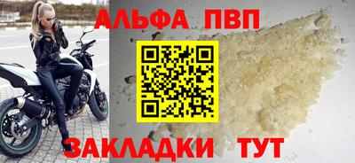 кокаин перу Берёзовский