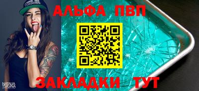 кокаин премиум Азнакаево