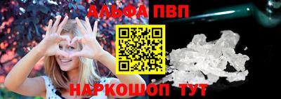 кокаин перу Берёзовский